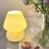 Tafellampen glazen led bureaulantaarn voor slaapkamer bedbed Koreaanse ins -stijl gestreepte champignon decor schattige doorschijnende doorzichtige ring