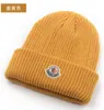 Bonnets pour hommes chapeau d'hiver designer chapeaux d'oie bonnet pour femme casquette bonne casquettes de crâne tricoté rembourré chaud froid mode Cappello a3