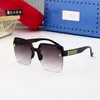 Fashion g glasses G Letter luxury Cool sunglasses designer 2023 Box New Trimmed Sunglasses Women's Men