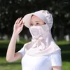 Geniş Memlu Şapkalar Yaz Güneş Şapkası Kadın Yüz Kapak Maske Boyun Eşarp Nefes Alabilir UV Koruma Açık Mekan Düz Renk Kapakları Aksesuarlar