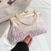 Evening Bags Glitters Luxury Pink Women's Handbags Summer Beach Shell Shoulder With Hasp Quality Metal Chain Fashion Crossbody Bag