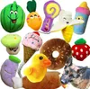 Dog Toys Tuggar Plush Animal Toy Squeaky Cute Pet Stuffed Puppy Chew för små medelstora husdjur BK Söt AMXGR9212823