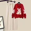 Kvinnors tröjor Autumn and Winter Set 2023 Stora koreansk ålder och minskar bantning mångsidig tröja Casual Pants 231118