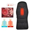 heated massage car seat cover