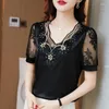 Women's Blouses Fashion Short Sleeve Shirt Youth Tops Elegant Lace Flower Embroidery Woman Satin Blouse Summer V-Neck Silk Clothes Blusas