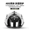 Casques de moto Unisexe Rétro Vintage Demi-Casque Moto Motobiker Chopper Cruiser Riding Biker M/L/XL Casque