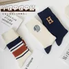 Men's Socks Stripe Retro Men Letter Ribbed Cotton Sock Man Navy White Long Adult Spring Utumn Casual Soft Sport Couples