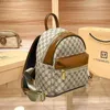 Bag 26% OFF Designer handbag Hong Kong purchasing agent genuine leather new popular this year versatile travel commuting backpack for women