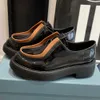 Brushed leather lace up shoes designer loafers 1E280N women loafer sophisticated allure reinvent a archive style in a contemporary way dimensional aesthetic tied