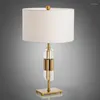 Table Lamps European Style Iron LED Indoor Lighting Fixture Bedroom Study Room Modern Crystal With Fabric Lampshade