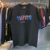 Men's T-shirts Trapstar Spring Summer Men Women t Shirt Shooters Claw Hip Hop High Street Casual Short Sleeve 3X0W