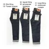 남성 청바지 발리 커 레드 토네이도 읽기 설명! RAW INDIGO SELVAGE UHASHED DENIM PANTS UNSANFOURIZED JEAN 165OZ 3 피팅을위한 선택 230419