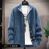 Men's Sweaters Winter Sweater Fleece Zipper Cardigan Korean Autumn Thick Warm Blazer Coat Sports Male Jumpers Knitted Brown Cold Jacket 231118