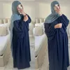 Plus storlek klänningar muslimska blygsamma abayas klänning för kvinnor dubai lös casual komfort mantel hösten långärmad blygsam klänning islam kläder eid ramadan 231118