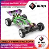 Transformation toys Robots Weili 104002 1 10 Electric Four wheel Drive Brushless Off road Vehicle Drift High speed Model Toy Gift 231118