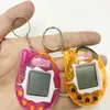 Kids Toys Electronic Pet Machine Virtual Pet Handheld Mini Game Machine As A Keychain Or Gift