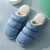 Slippers Winter Women Down Cloth Home Non-Slip Soft Warm House Indoor Bedroom Lovers Couples Floor Shoes