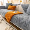 Chair Covers Leaves Jacquard Sofa For Living Room Home Towel Mat Slipcover Non-Slip L Shaped Chaise Lounge Corner Couch Protector