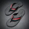 スリッパOraqwlj Men Flip Flops Luxury Trend High Quality Slipers Shoes Outdoor Beach Elegant Slippers Non-Slip Flip Flops Big Size 47 48 230419