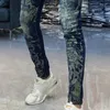 Men's Jeans 2023 Skinny Men Vintage ArtPrint Fashion Printing Pant Streetwear Erkek Kot Pantolon Hombre