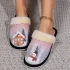 Slippers Fluffy Women Home Plush Snowman Designer Winter Shoes Ladies 2023 Christmas Elegant Casual Platform Fur Slides Warm 231120