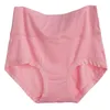 Women's Panties Plus size women underwear 5XL 6XL 7XL Waist 140cm cotton underwear women 230420