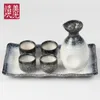 Heupkolven Japanse keramische sake pot cups set wijnfles drank flitsen flagon cadeaus huisdrankjes botella keukenbenodigdheden