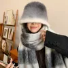 Eşarp Kadınlar Kış Yüksek Sınıfı Kademeli Kontrast Tiftik Kalın ve Sıcak Kore Ins Yeni Takmitasyon Kaşmir Şal 231015
