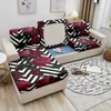 Chair Covers Leaves Printed Sofa Seat Cover Elastic Floral Pattern Couch For Living Room Corner Cushion 1-4 Seater