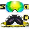 Kayak Goggles Çerçevesiz Antifog Kayak Gözlük Gece Lens Kutusu Seti% 100 UV400 Koruma Koruma Kayak Snowboard Antislip kayış kar gözlükleri Erkekler için 231118