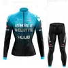 Ensembles de maillot de cyclisme Femme Vêtements de cyclisme HUUB Ensemble de cyclisme de sport à manches longues Ropa Ciclismo Ensemble de maillot de cyclisme Vêtements de vélo Vêtements de vélo d'équitation 230420