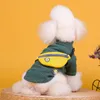 Hundebekleidung Mode Haustier Weste 2 Farben Rundhals Rucksack Dekor Tuch für den Frühling