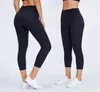 L2047 Kadın Yoga Taytlar Nake Hissing Capri Pants Highrise Kıyafet Hayır Tline Elastik Sıkı Düz ​​Renk Spor Pantolonları6740014