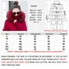 Parkas femme veste d'hiver femmes parc hiver femme longue veste manteau d'hiver femmes vin rouge col de fourrure chaud femmes hiver doudoune 231118