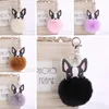 Keychains mignon mini chien fausse boule de fourrure keillette clés moelleux pompom clés sac dame sac pompon pendants car