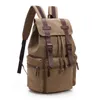 New Korean men's and women's canvas bag leisure fashion computer backpack solid color middle school student schoolbag 230420