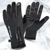 Ski Gloves 1pair Heated Cycling Gloves Electric Heated Hand Warmer Usb Winter Warm Gloves For Cycling Outdoor Hiking Motorcycle Ski Camping 231120