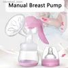 Bombas de mama 150ml silicone manual bombas de mama bpa livre sucção do mamilo extrator de leite materno bombas de alimentação do bebê bomba de amamentação maternidade q231120