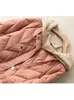 Women's Down Parkas 2023 Winter Long Duck Jacket Women Quilted暖かい特大の厚いフード付きコートファッションカジュアルパッチワーク231118