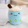 Milk Tea Cup Plush Keychain Clothing Accessories Milk Tea Shop Souvenir Plush Toy Wholesale DHL/ups