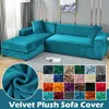 Chair Covers Velvet Sofa Elastic Thick L Shaped Corner for Living Room 1 2 3 4 Seater Stretch Couch Armchair 230419