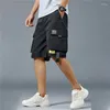 Men's Shorts Summer Cargo Solid Large Pockets Athletic Loose Wide-leg Straight-leg Pants Street