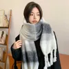 Schal für Damen, Winter, hochwertiger, allmählicher Kontrast, Mohair, verdickt und warm, koreanischer INS, neuer Schal aus Kaschmirimitat 231015