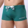 Sous-vêtements d'été pour hommes, Boxer respirant solide, slip de natation, short de mode, Slim, maillot de bain élastique, pantalon de maillot de bain élastique