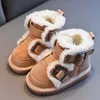 Botas de inverno crianças botas de neve de couro genuíno infantil bebê menina sapatos quentes da criança tênis moda meninos crianças botas csh1222 231118