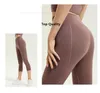 2023Lulu WOMEN's Yoga Leggings Pantalon Fitness Sports Nudité Poncé Taille Haute Stretch Gym Haute Qualité Femme Vêtements Tight Cropped Pant Lu