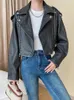 Women's Jackets Gray Big Size Fit Short PU Leather Jacket Lapel Zipper Long Sleeve Women Coat Fashion Tide Spring Autumn O671