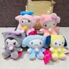 Keychain Plush Toy Plush Doll Kuromi Pendant Melody Grab Doll Wholesale Jade Gui Dog Doll