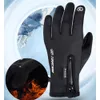 Ski Gloves 1pair Heated Cycling Gloves Electric Heated Hand Warmer Usb Winter Warm Gloves For Cycling Outdoor Hiking Motorcycle Ski Camping 231120