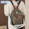 wholesale ladies shoulder bags simple atmospheric brown leather bag waterproof and wear-resistant contrast fashion handbag street leopard print backpacs 2136#